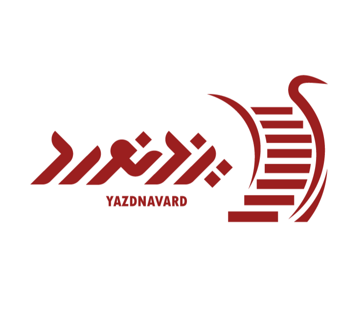پله سازی یزد نورد در یزد